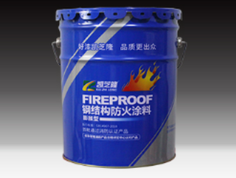 吉林钢结构防火涂料：助力建筑安全升级