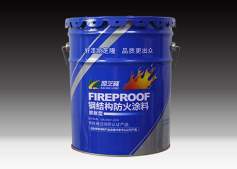 吉林钢结构防火涂料：钢结构防火保护核心材料