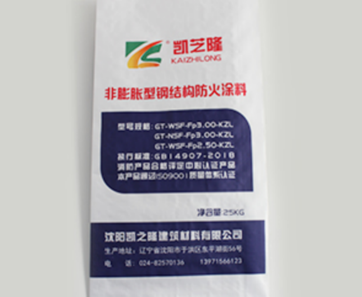 吉林非膨胀型防火涂料：建筑安全的屏障