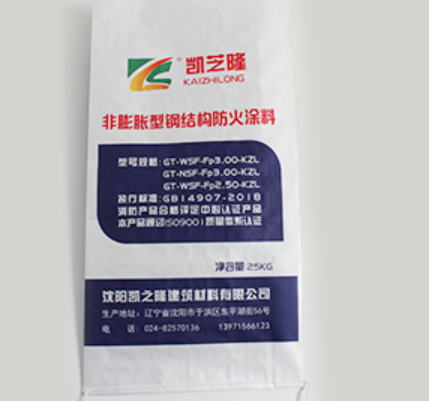 吉林非膨胀型防火涂料：钢结构的防护