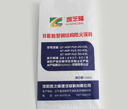 吉林非膨胀型防火涂料的安全屏障