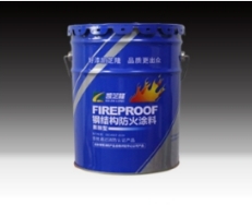 吉林钢结构防火涂料：保护建筑安全