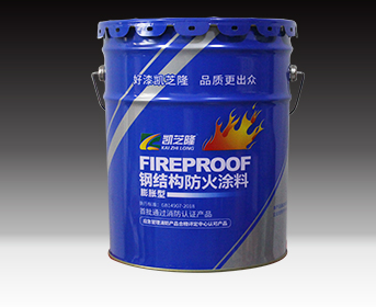 吉林钢结构防火涂料：耐火极限大幅提升